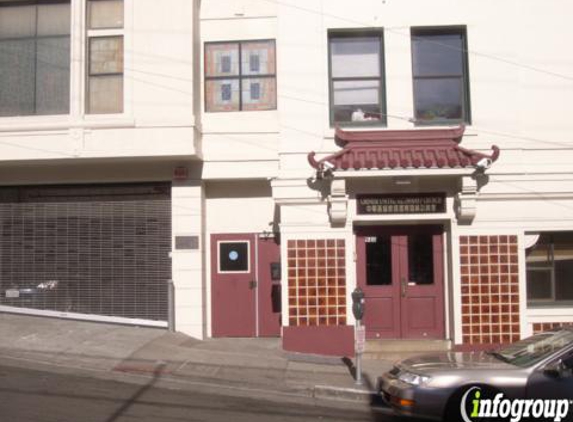 Chinese United Methodist Church - San Francisco, CA