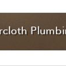 Faircloth Plumbing - Plumbers