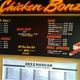 Chicken Bonz