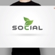 SocialLeaf