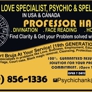 Psychic for Love - Houston, TX