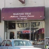 Marnee Thai Restaurant gallery