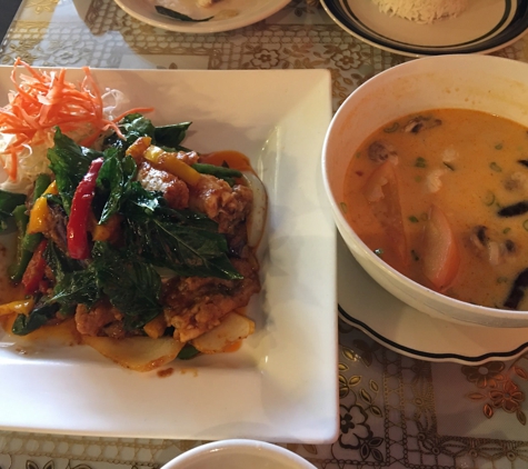 Na Siam Thai Restaurant - Oak Park - Oak Park, IL