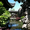 Lan Su Chinese Garden gallery
