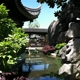 Lan Su Chinese Garden