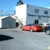 Newport's Auto Body Shop gallery