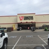 Tractor Supply Co gallery