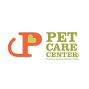 Pet Care Center Esplanade - Pet Services