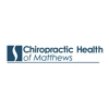 Chiropractic Health of Matthews gallery