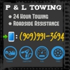 P & L Towing gallery