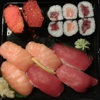 Bento Sushi gallery