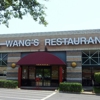 Mr. Wang's Restaurant gallery