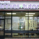 College Nannies, Sitters and Tutors - Tutoring