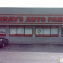 O'Reilly Auto Parts - Automobile Parts & Supplies