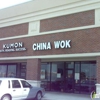 China Wok gallery