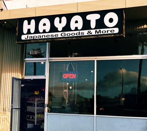 Hayato Japanese Goods & More - Seaside, CA