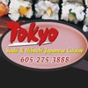 Tokyo Sushi & Hibachi gallery