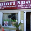 Satori Spa gallery