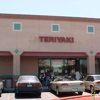 Teriyaki Usa gallery