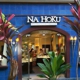 Na Hoku Jewelers