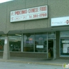 Peking Chinese Food gallery