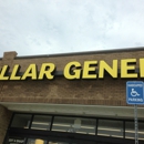 Dollar General - Discount Stores