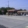 Parm Gas & Food Mart gallery