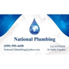 National Plumbing gallery