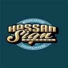 Hassan Wood Carving & Sign