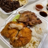 Aloha Hawaiian Bbq gallery