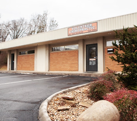 Volunteer Chiropractic - Knoxville, TN