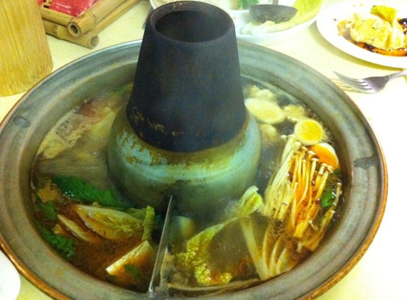 Beijing Hot Pot - Portland, OR