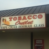 Tobacco Outlet USA gallery