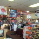 Eastown smoke shop - Cigar, Cigarette & Tobacco-Wholesale & Manufacturers