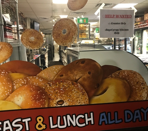 Wally's Bagels - North Babylon, NY