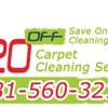 Houston TX Carpet Cleaning Pro gallery