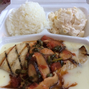 Kahai Street Kitchen - Honolulu, HI