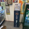 CoinFlip Bitcoin ATM gallery