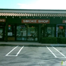B & K Smoke Shop - Cigar, Cigarette & Tobacco Dealers
