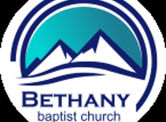 Bethany Baptist Church - Galesburg, IL. Bethany Baptist Church Galesburg logo