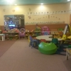 Day Care, After School & Tutoring gallery