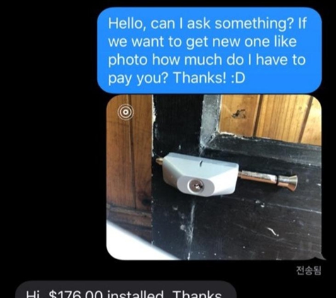 Lockout Squad Locksmiths - Sydney, NSW. Other Company