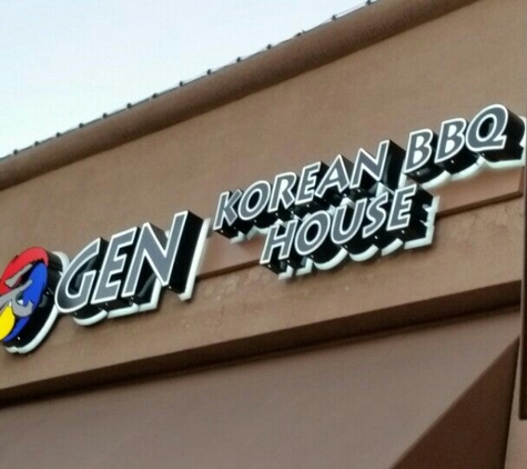 Gen Korean BBQ - San Jose, CA