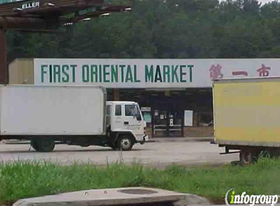 First Oriental Market - Decatur, GA