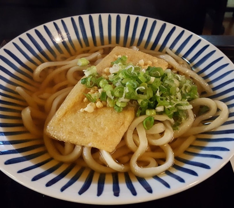 Tsurumaru Udon Honpo - Los Angeles, CA