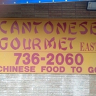 Cantonese Gourmet East