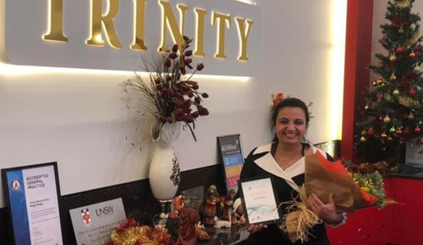 Trinity Medical Centre - Wagga Wagga, NSW