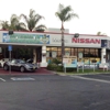 Metro Nissan of Montclair gallery