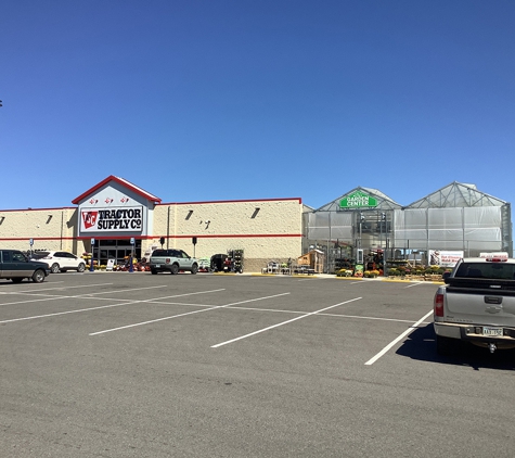 Tractor Supply Co - Ash Flat, AR