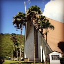 Manoa Valley Church - United Church of Christ
